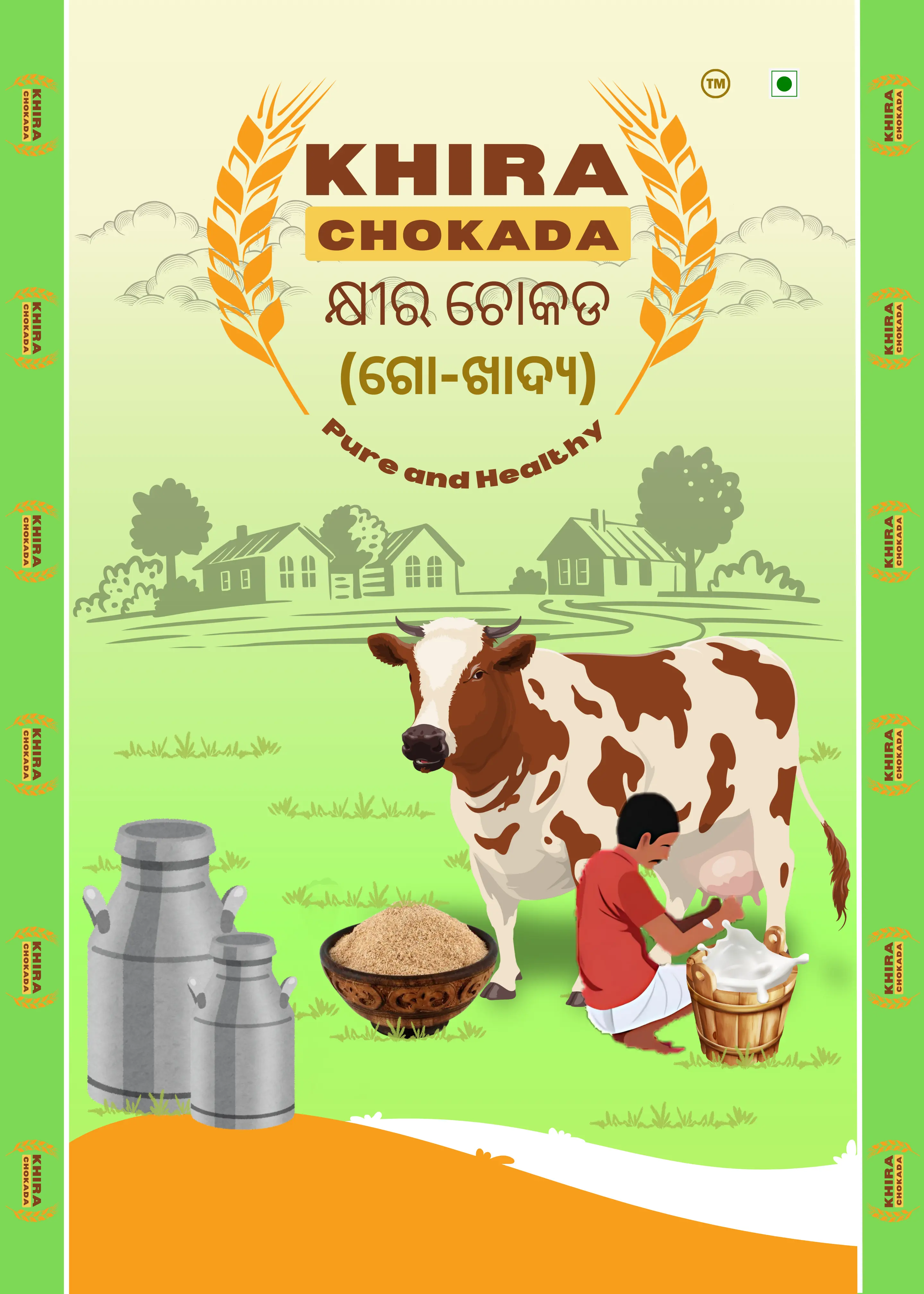 Khira Chokada